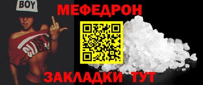 скорость Аша