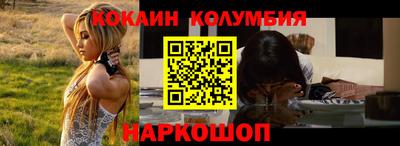 скорость Аша
