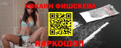 крисы Ачхой-Мартан