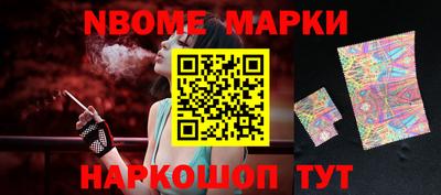 крисы Ачхой-Мартан