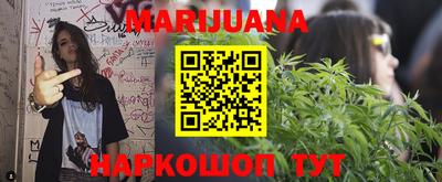 скорость Аша