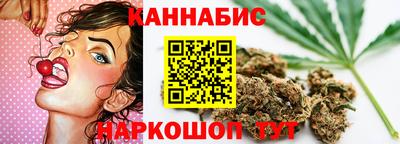 крисы Ачхой-Мартан