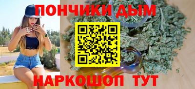 скорость Аша