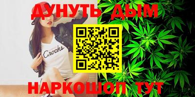 крисы Ачхой-Мартан