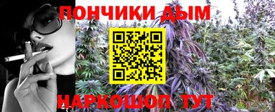 крисы Ачхой-Мартан