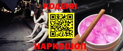скорость Аша