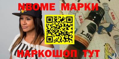 винт Баксан