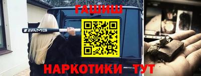 скорость Аша