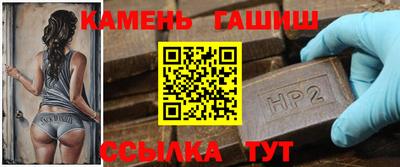 скорость Аша