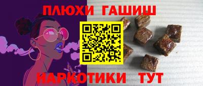 крисы Ачхой-Мартан