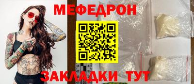 скорость Аша
