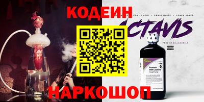 скорость Аша